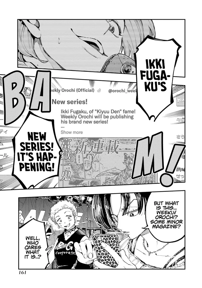 Ryuu to Cameleon Chapter 25 page 31