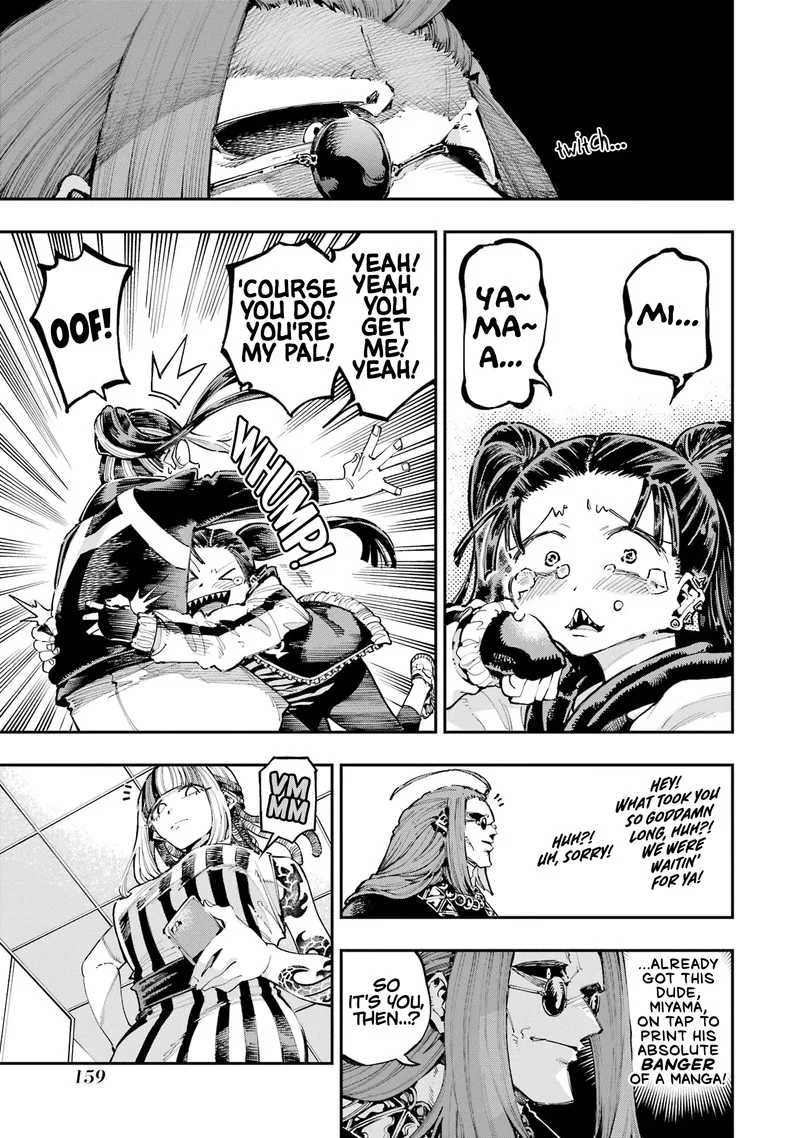 Ryuu to Cameleon Chapter 25 page 29
