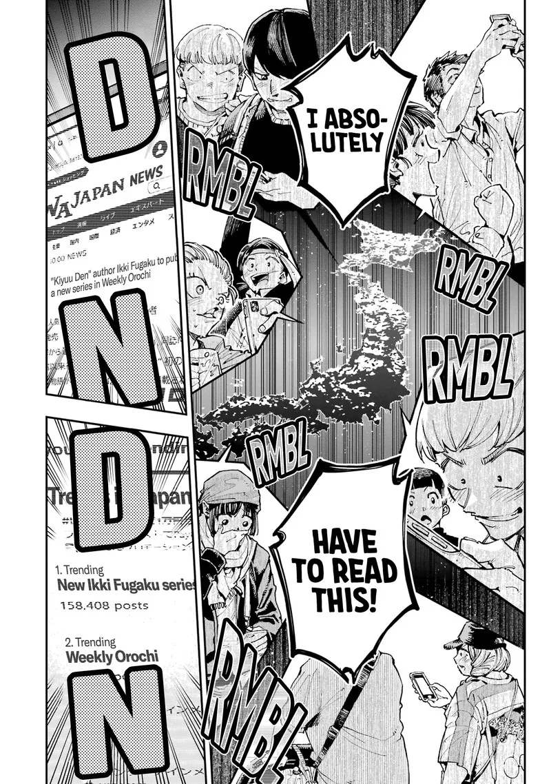 Ryuu to Cameleon Chapter 25 page 32