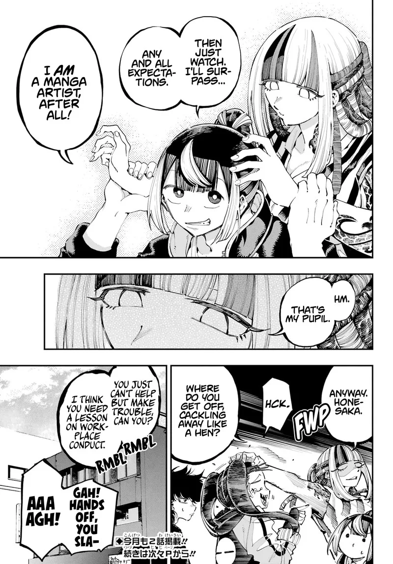 Ryuu to Cameleon Chapter 26 page 9