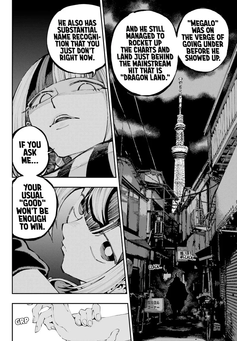 Ryuu to Cameleon Chapter 26 page 8