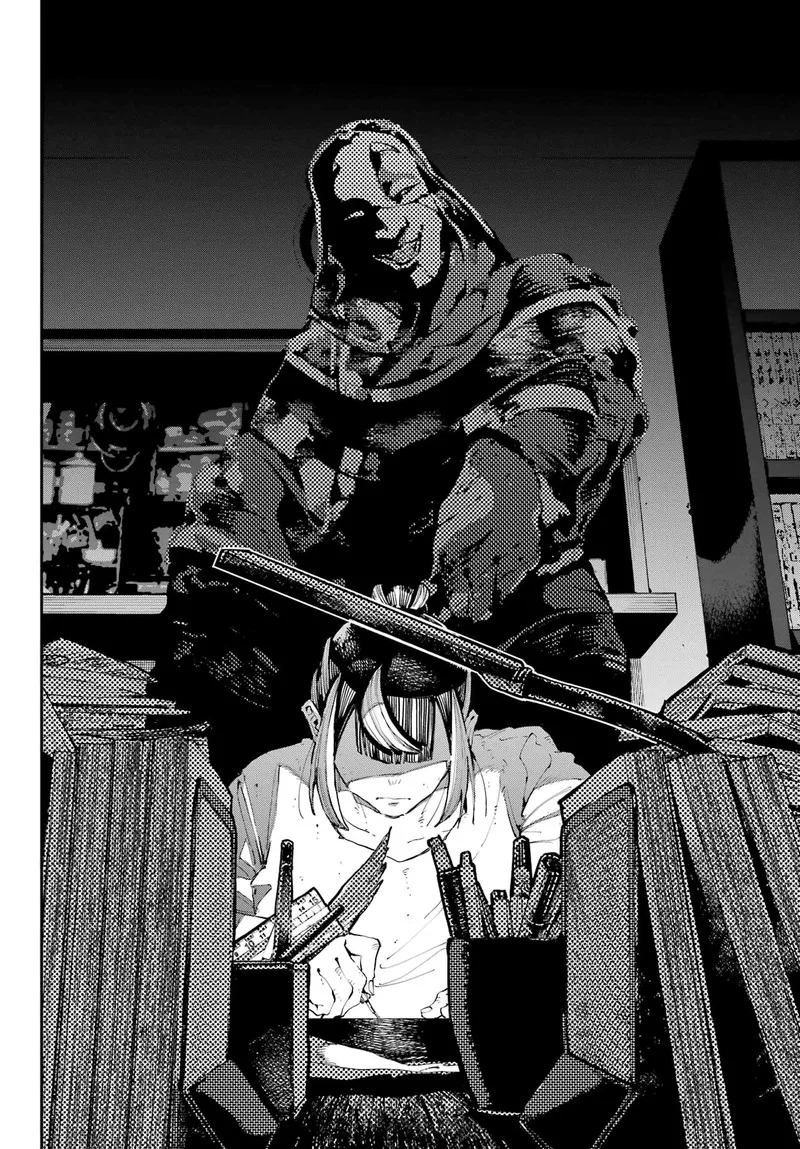 Ryuu to Cameleon Chapter 27 page 26