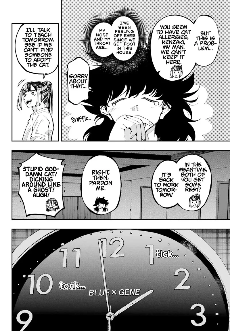 Ryuu to Cameleon Chapter 27 page 24