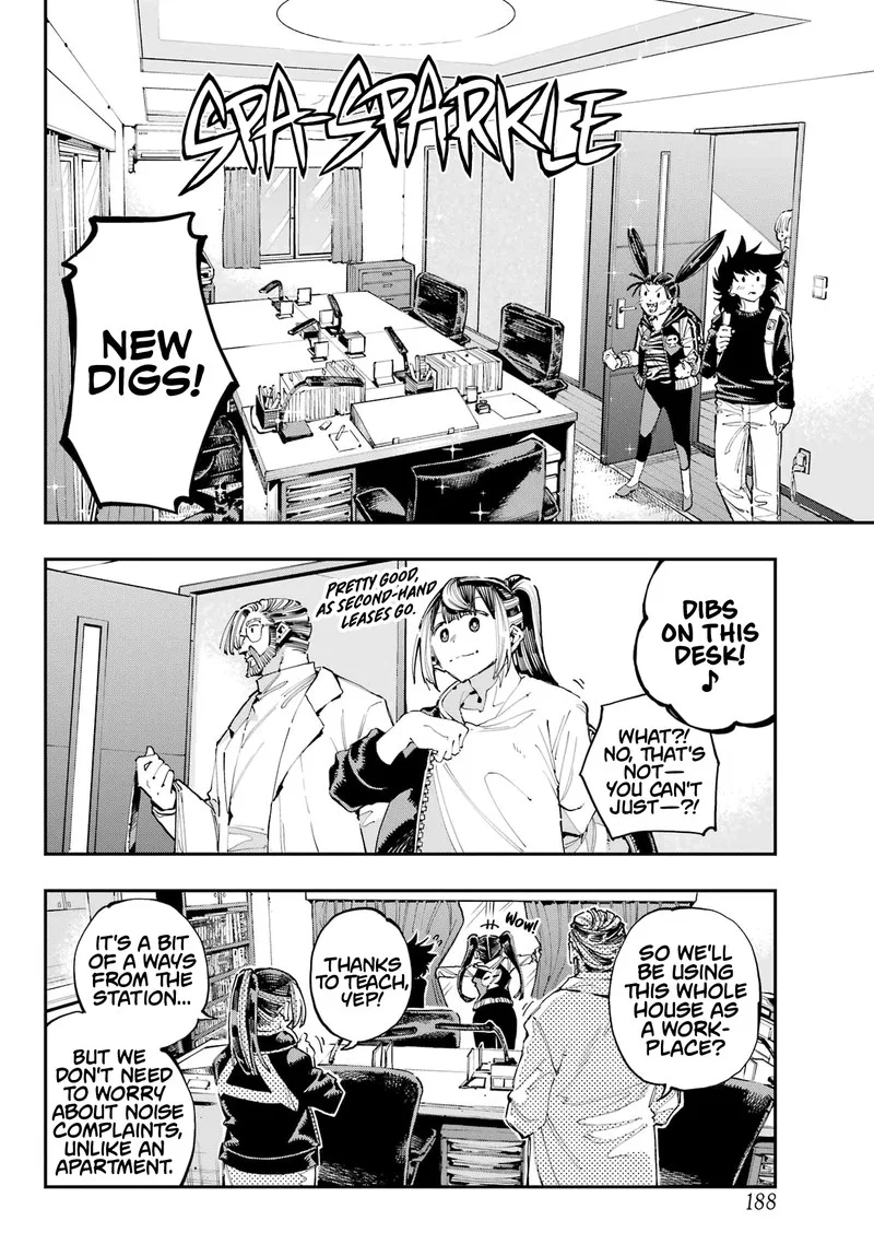 Ryuu to Cameleon Chapter 27 page 2