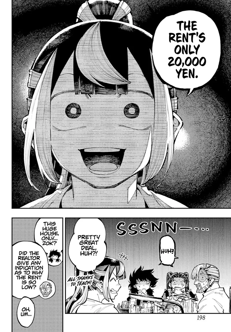 Ryuu to Cameleon Chapter 27 page 12