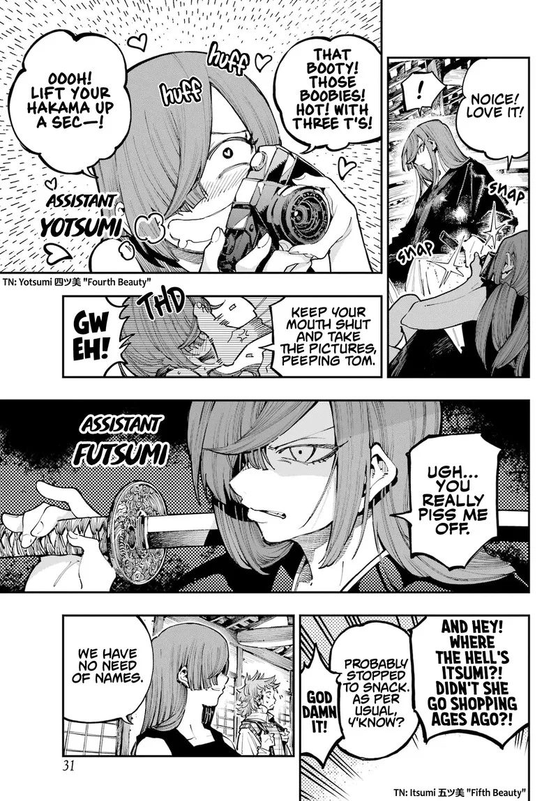 Ryuu to Cameleon Chapter 28 page 12