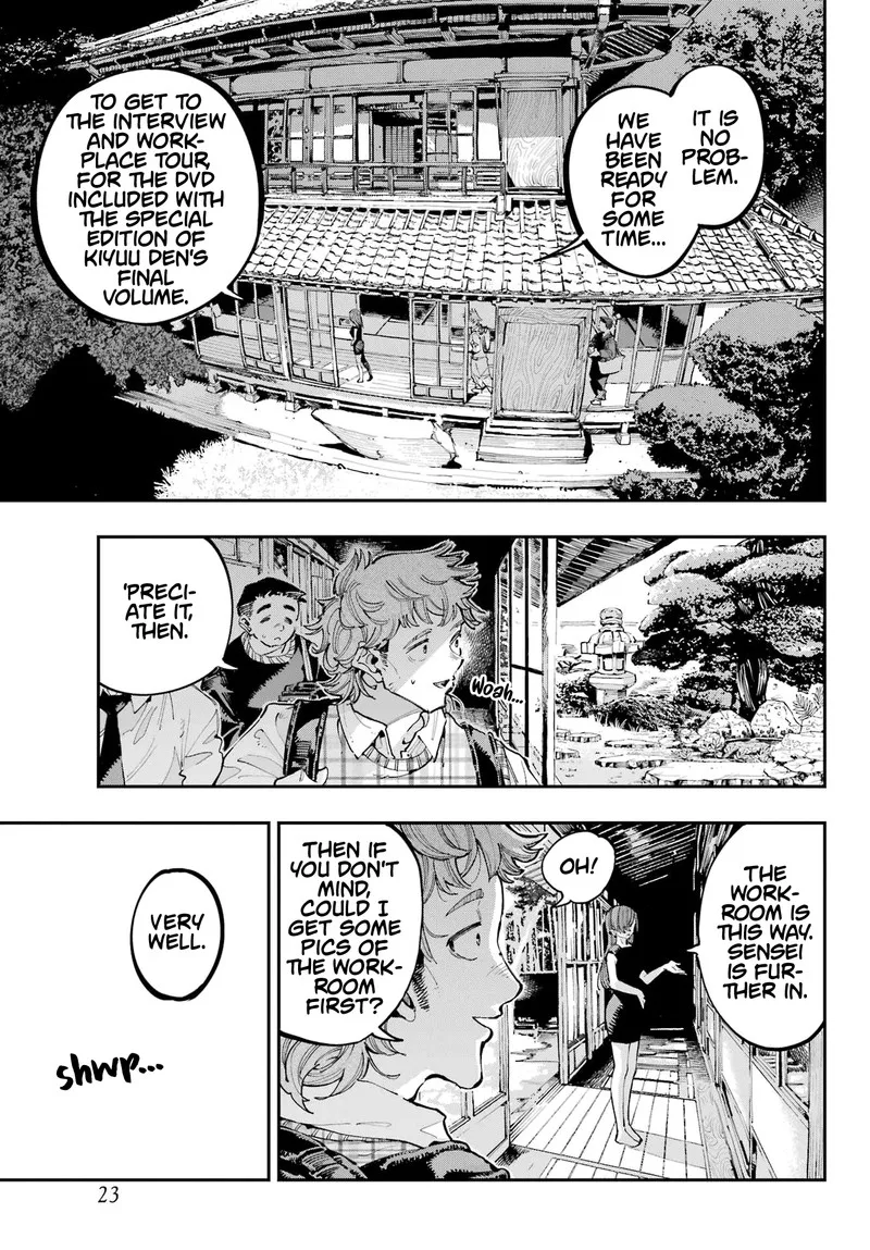 Ryuu to Cameleon Chapter 28 page 5
