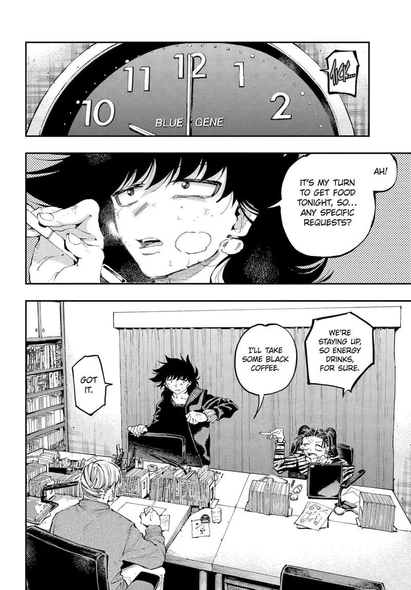 Ryuu to Cameleon Chapter 29 page 8