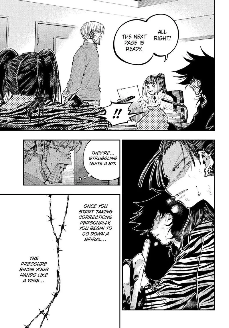 Ryuu to Cameleon Chapter 29 page 5