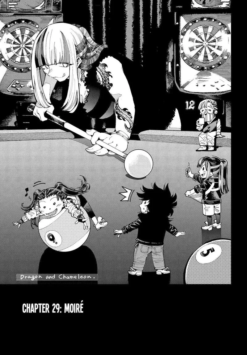 Ryuu to Cameleon Chapter 29 page 1