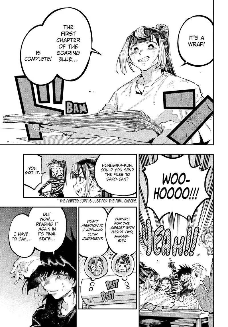 Ryuu to Cameleon Chapter 29 page 23