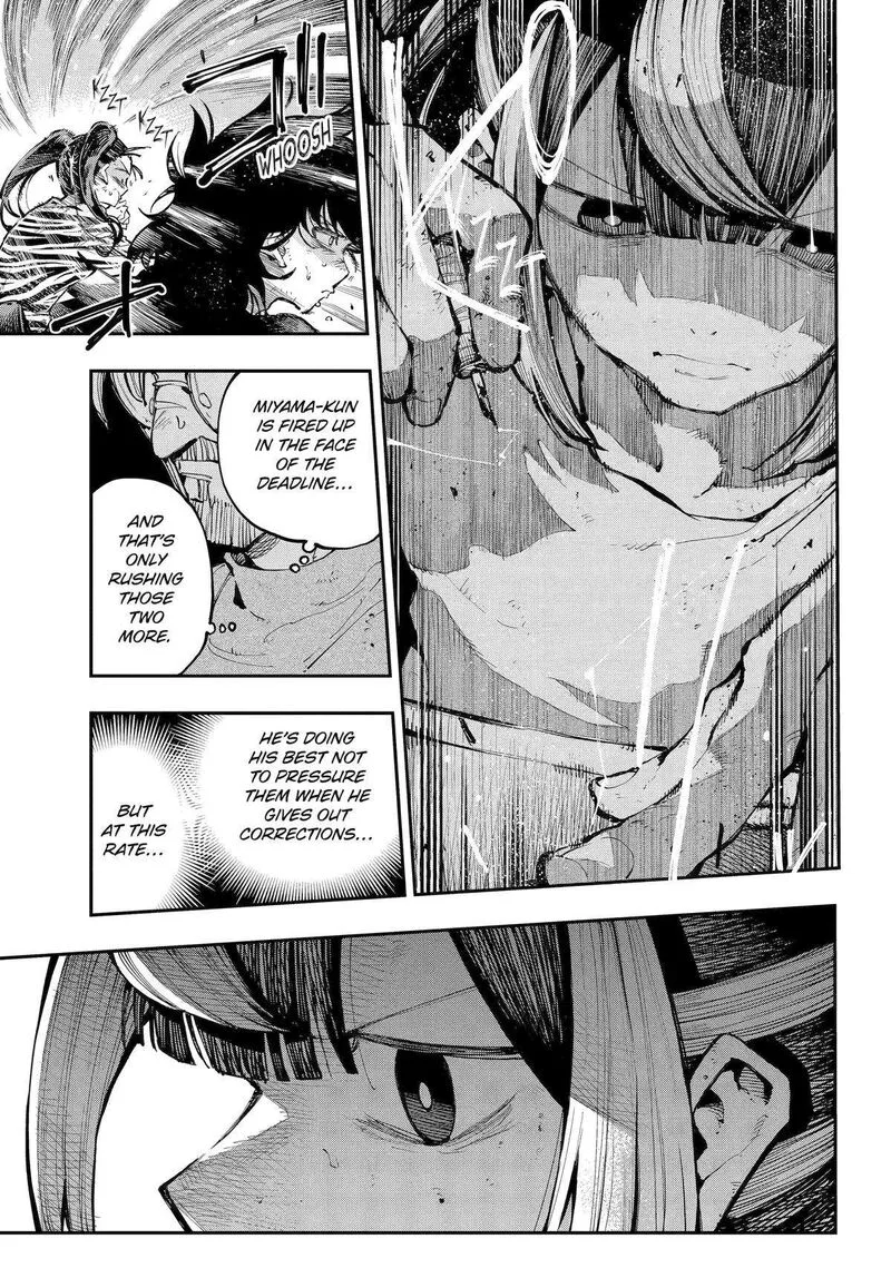 Ryuu to Cameleon Chapter 29 page 7