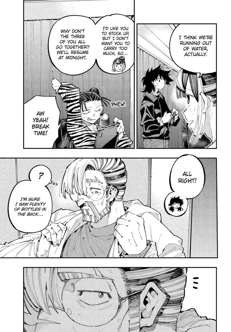 Ryuu to Cameleon Chapter 29 page 9