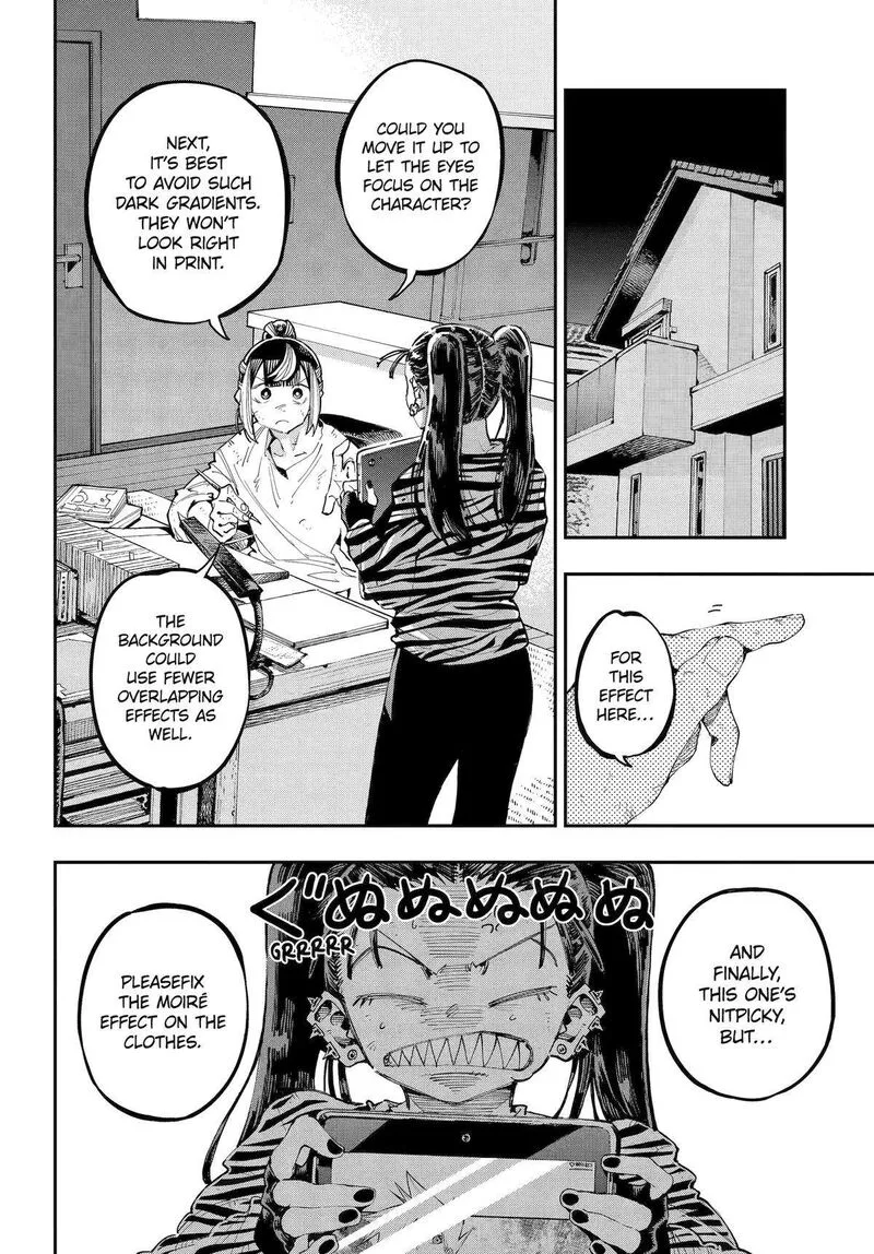 Ryuu to Cameleon Chapter 29 page 2