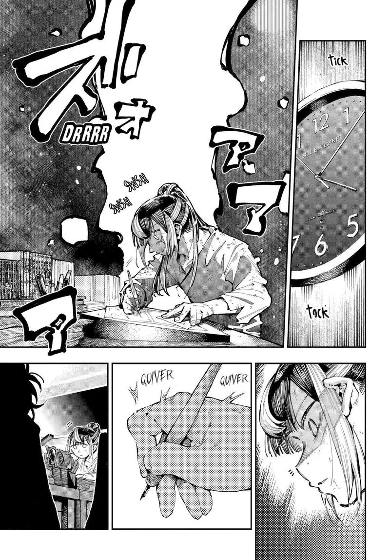 Ryuu to Cameleon Chapter 29 page 19