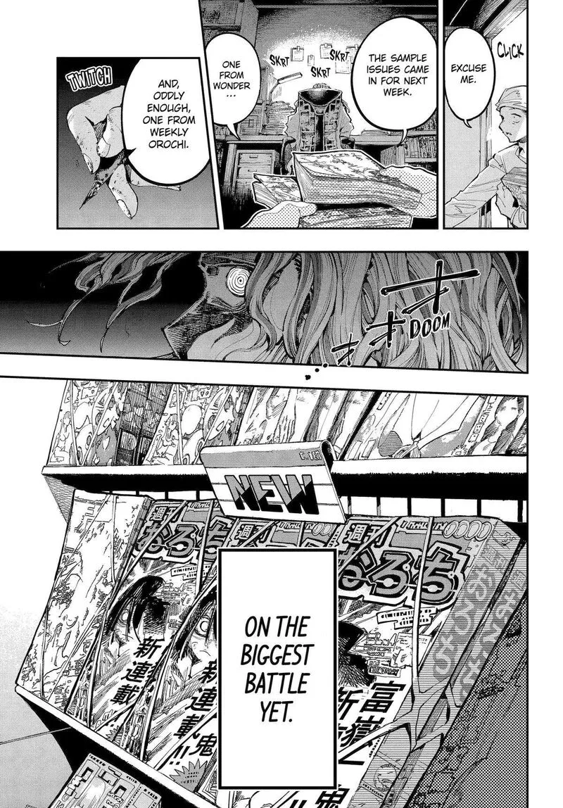 Ryuu to Cameleon Chapter 29 page 31