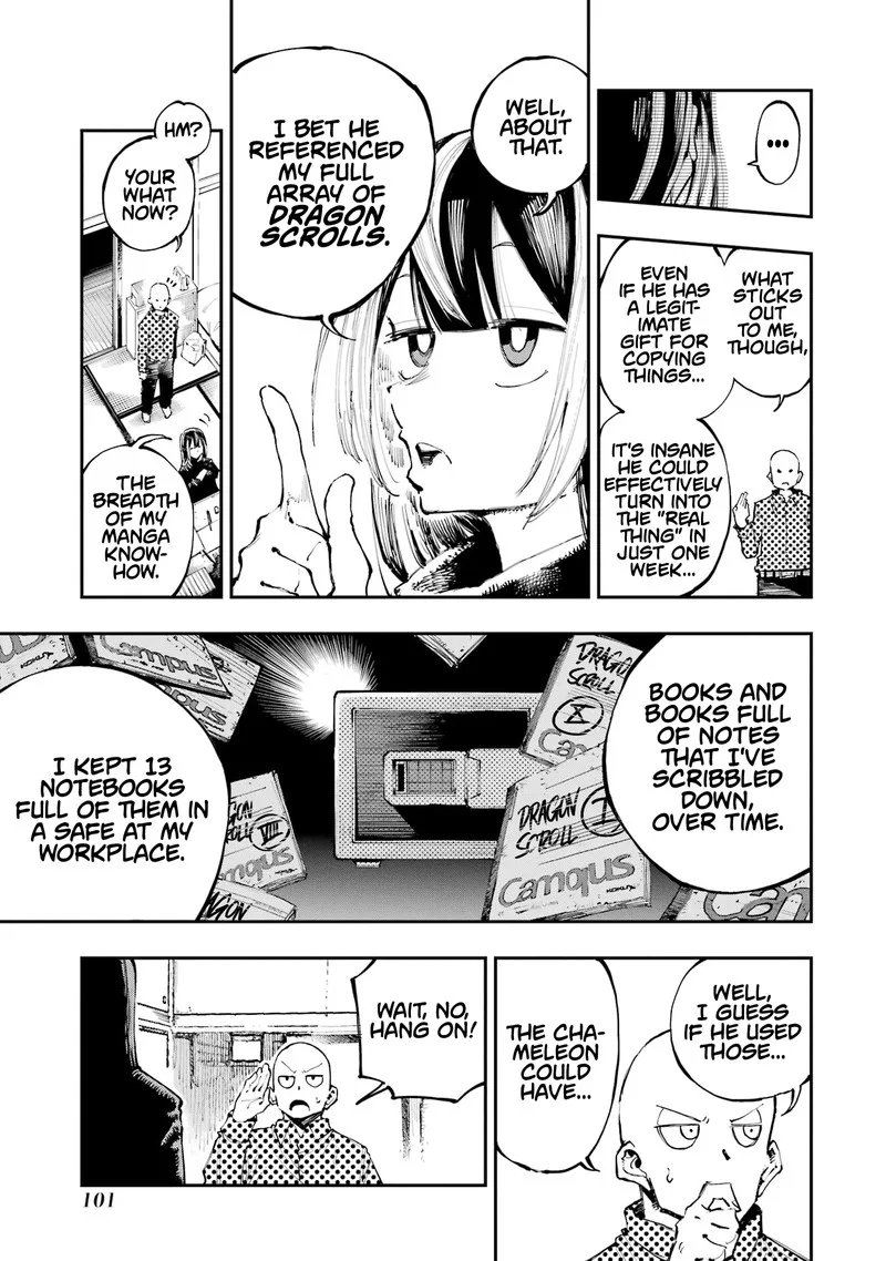 Ryuu to Cameleon Chapter 3 page 7