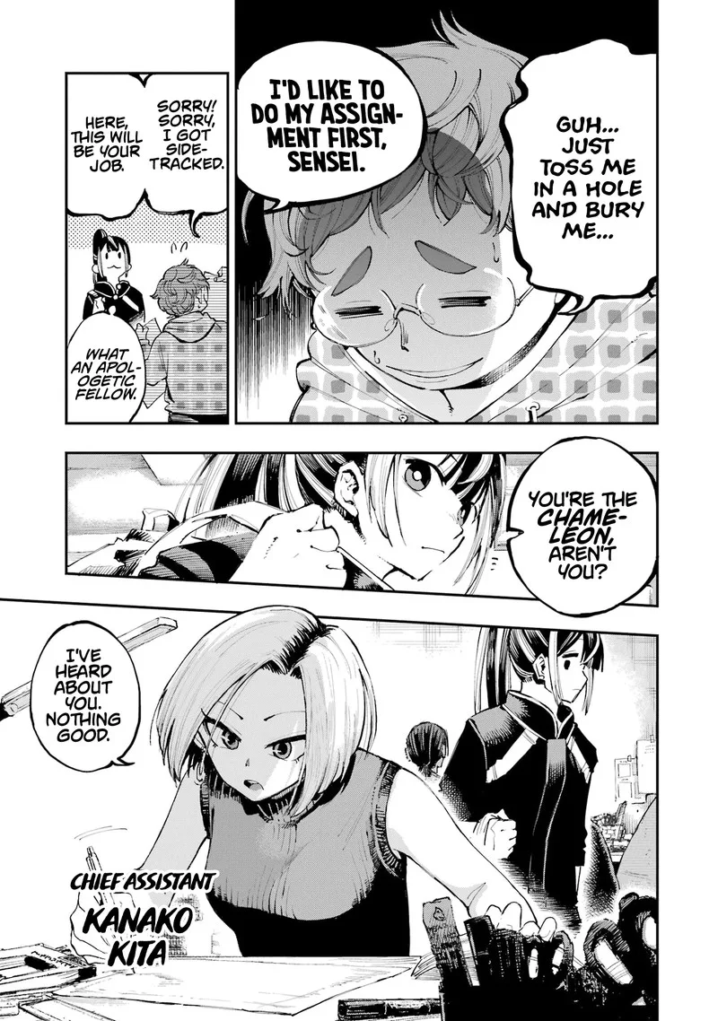 Ryuu to Cameleon Chapter 3 page 13