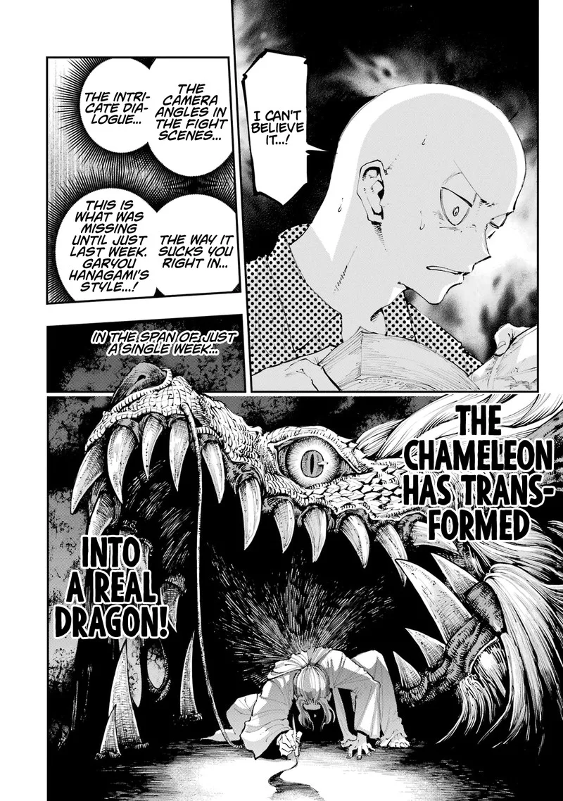 Ryuu to Cameleon Chapter 3 page 2