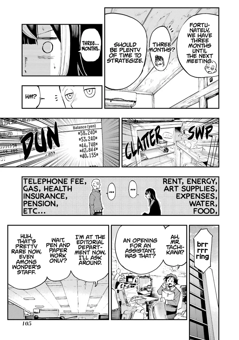Ryuu to Cameleon Chapter 3 page 11