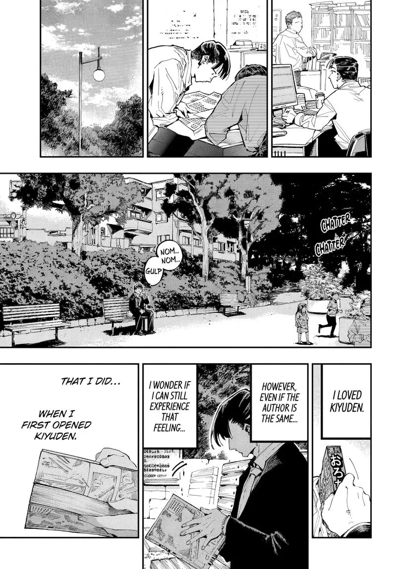 Ryuu to Cameleon Chapter 30 page 5