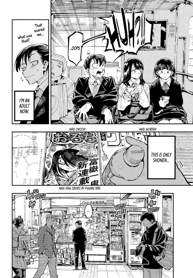 Ryuu to Cameleon Chapter 30 page 4