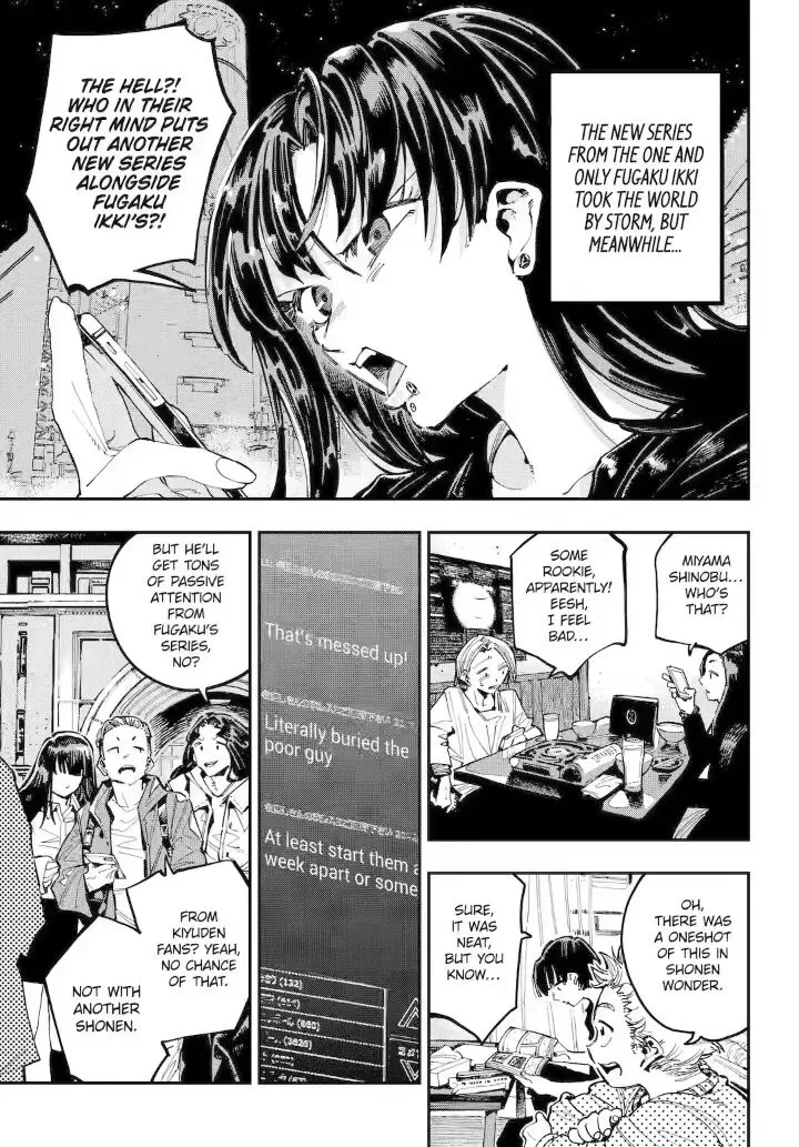 Ryuu to Cameleon Chapter 31.1 page 1