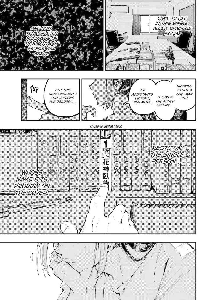 Ryuu to Cameleon Chapter 31.1 page 9