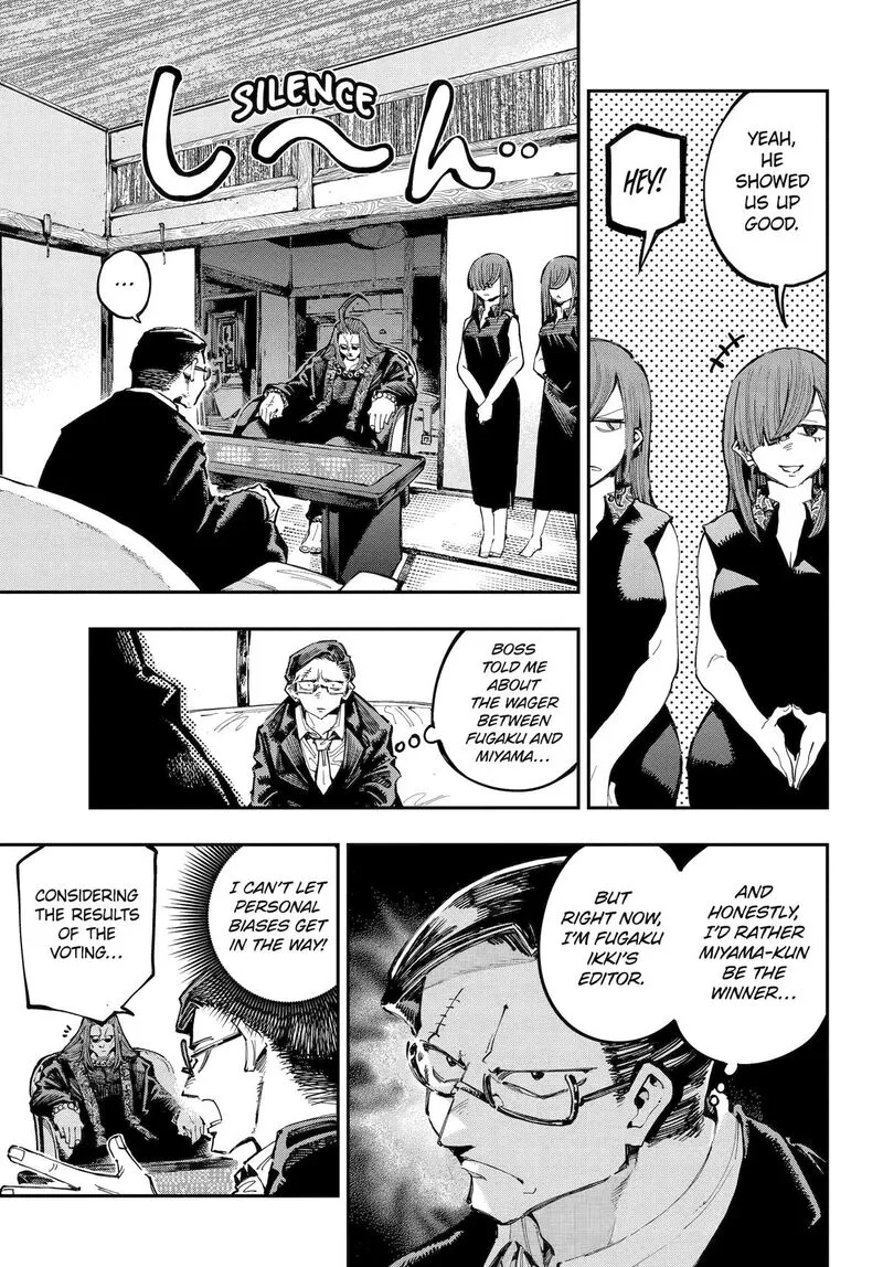 Ryuu to Cameleon Chapter 32 page 10