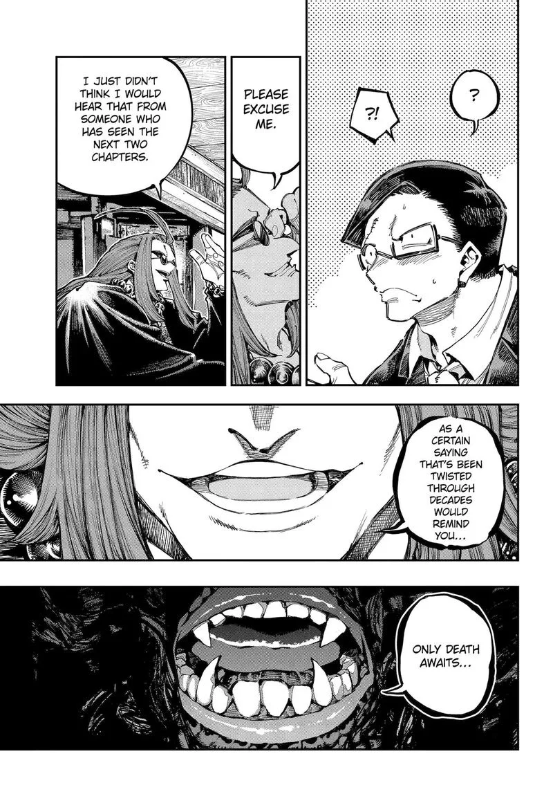 Ryuu to Cameleon Chapter 32 page 12