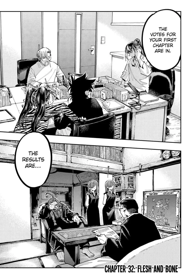 Ryuu to Cameleon Chapter 32 page 1