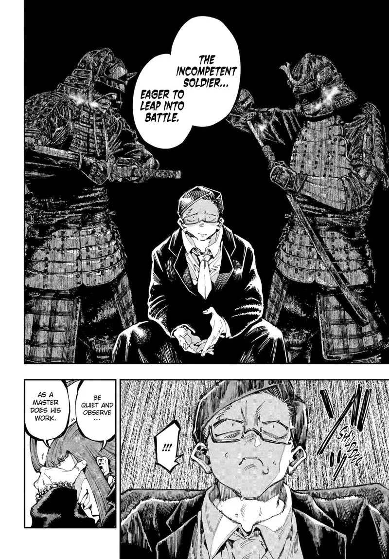 Ryuu to Cameleon Chapter 32 page 13