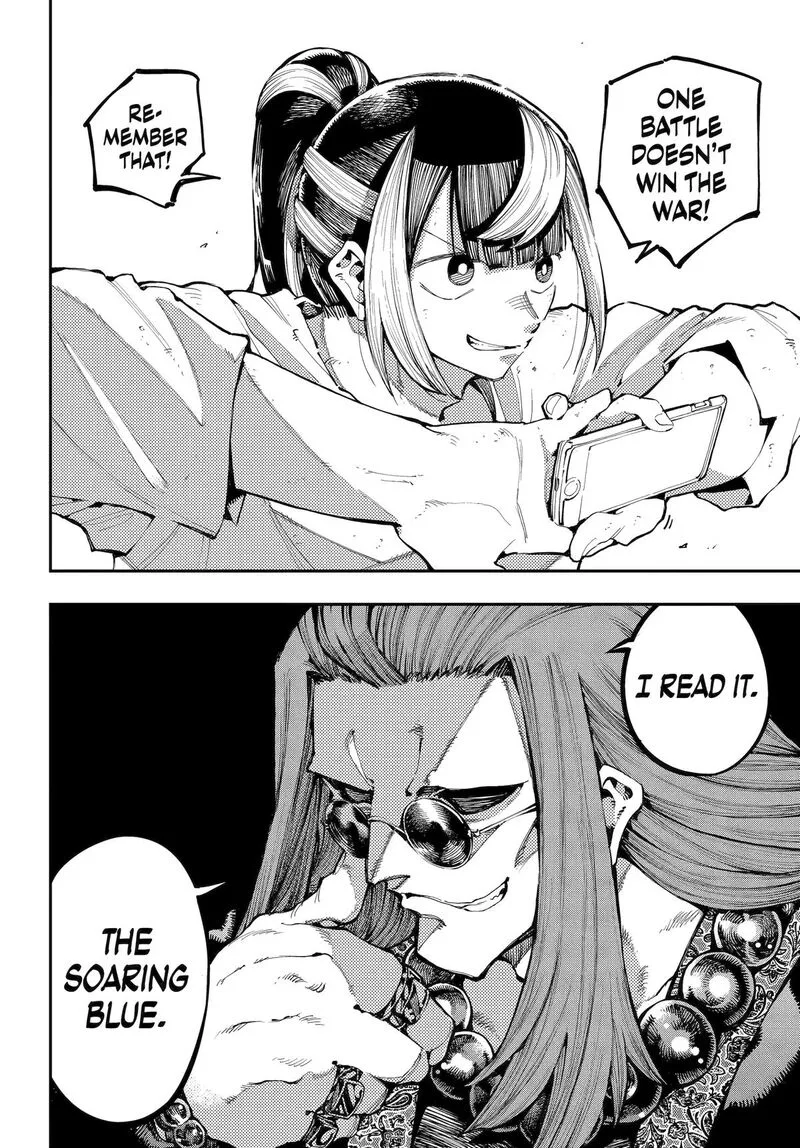 Ryuu to Cameleon Chapter 32 page 5