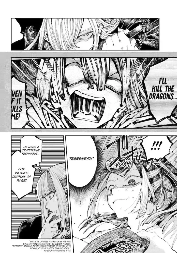 Ryuu to Cameleon Chapter 33 page 4