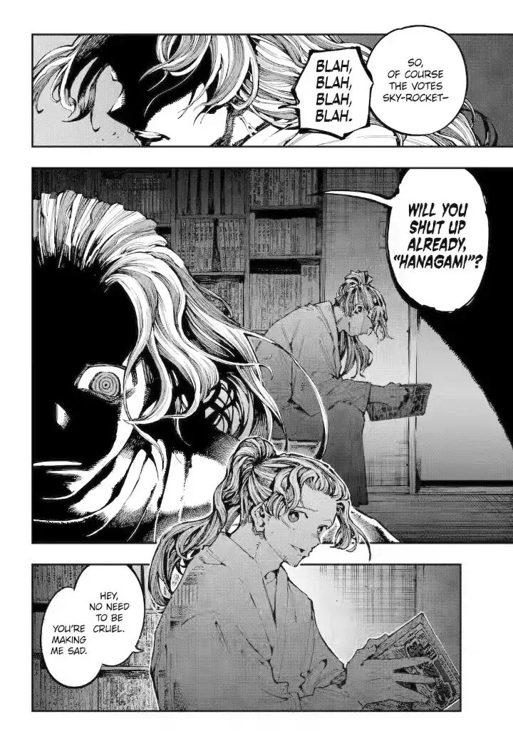 Ryuu to Cameleon Chapter 34 page 4