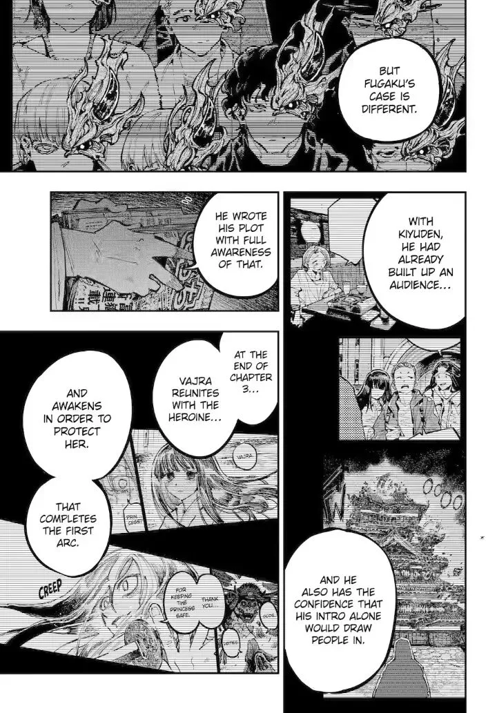 Ryuu to Cameleon Chapter 34 page 3