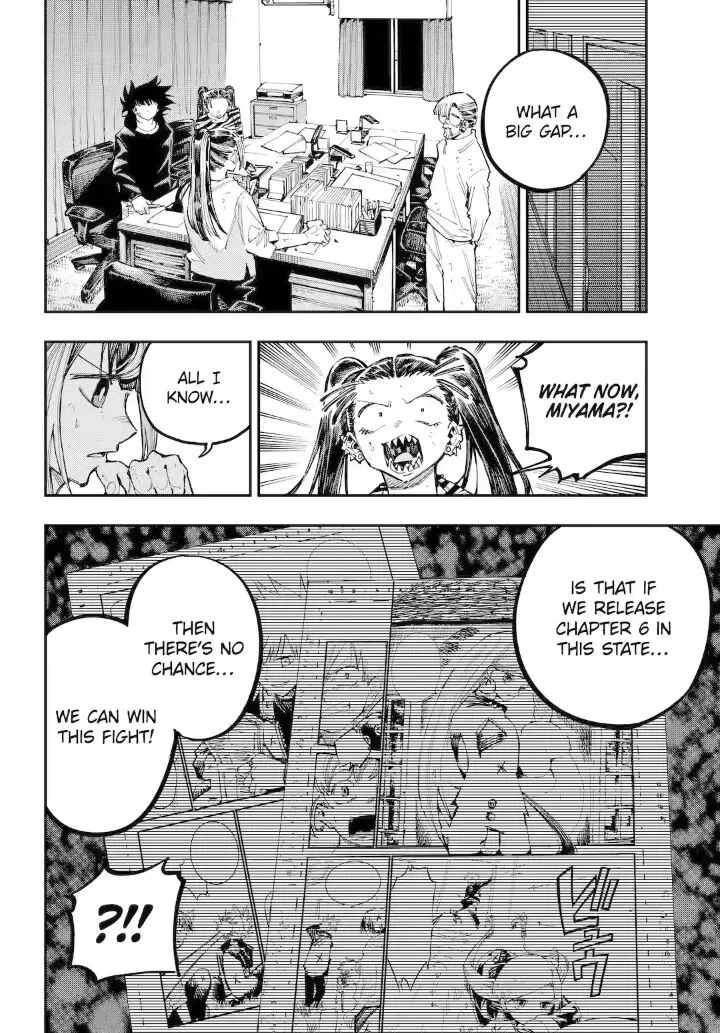 Ryuu to Cameleon Chapter 34 page 8