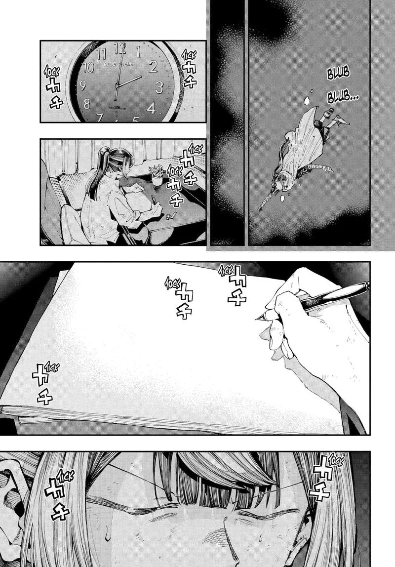 Ryuu to Cameleon Chapter 35 page 11