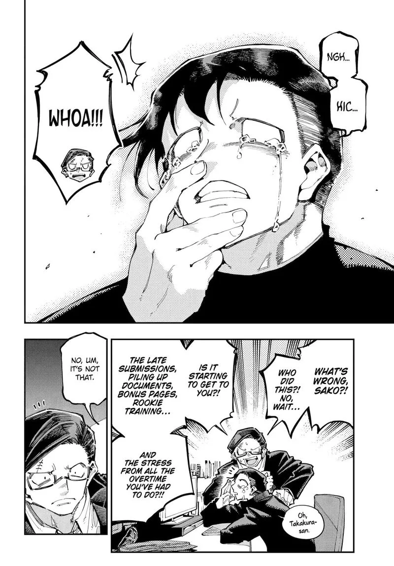 Ryuu to Cameleon Chapter 36 page 7