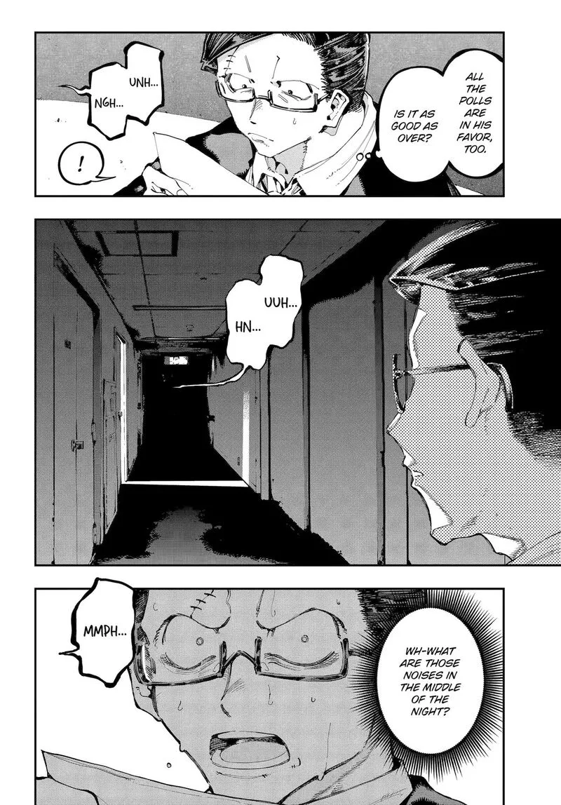 Ryuu to Cameleon Chapter 36 page 5