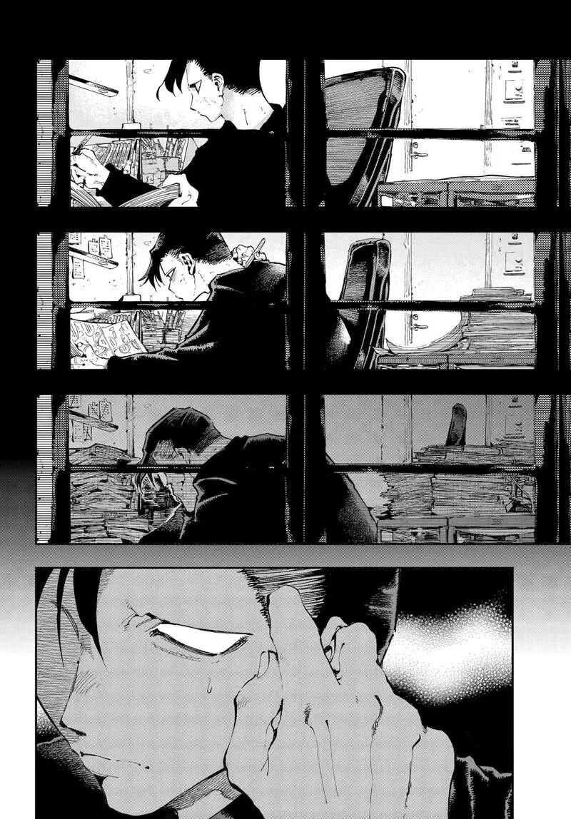 Ryuu to Cameleon Chapter 36 page 13