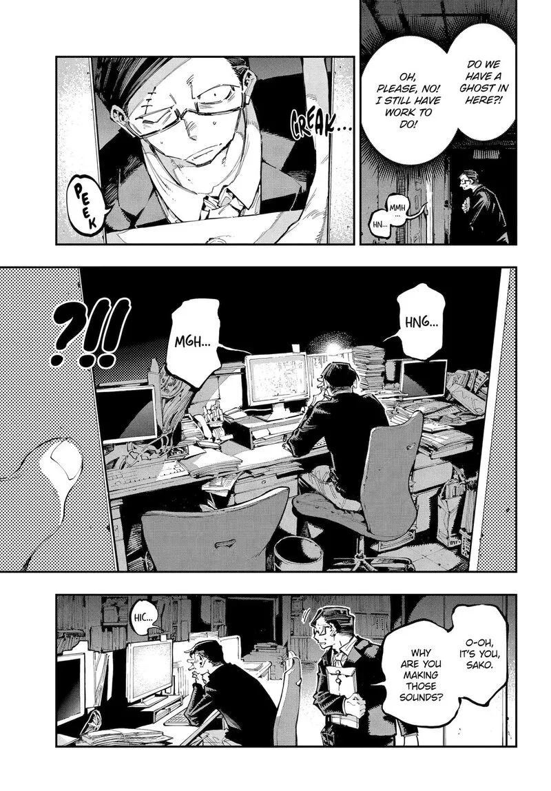 Ryuu to Cameleon Chapter 36 page 6
