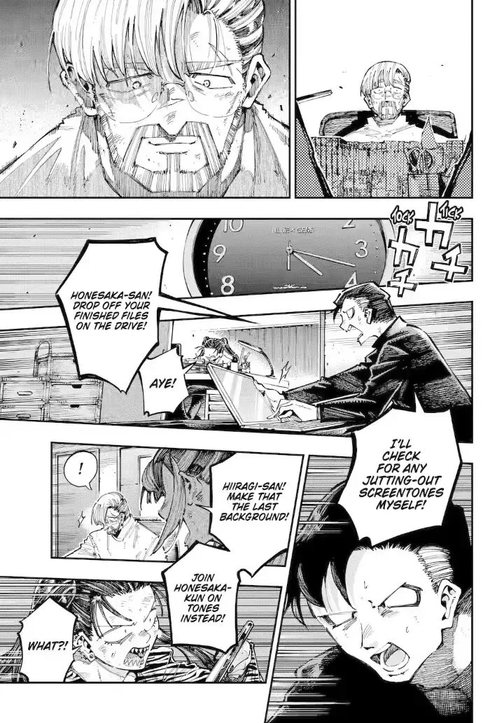 Ryuu to Cameleon Chapter 37.2 page 1