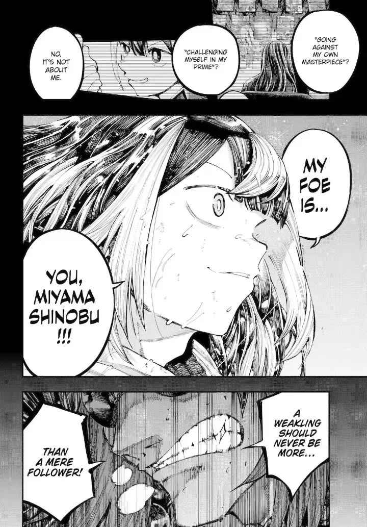 Ryuu to Cameleon Chapter 38.3 page 4