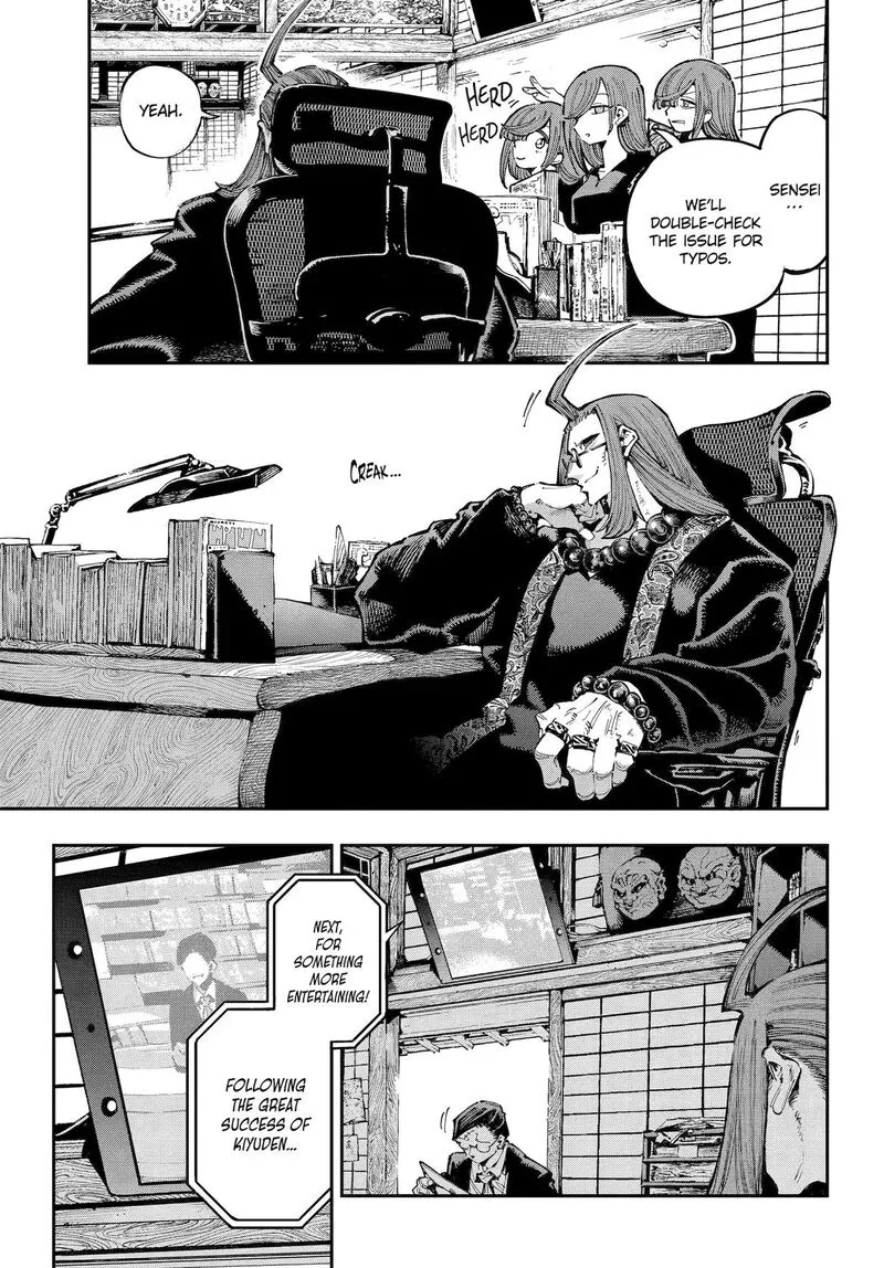 Ryuu to Cameleon Chapter 38 page 7