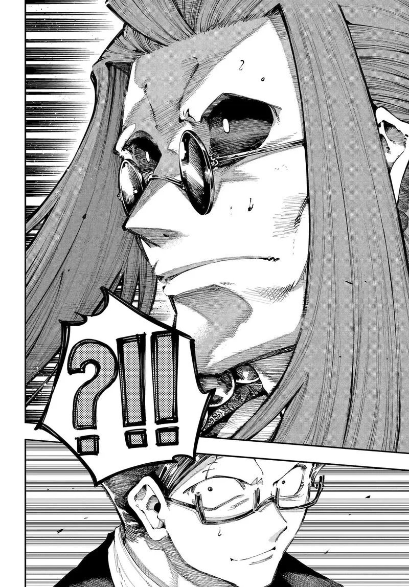 Ryuu to Cameleon Chapter 38 page 19