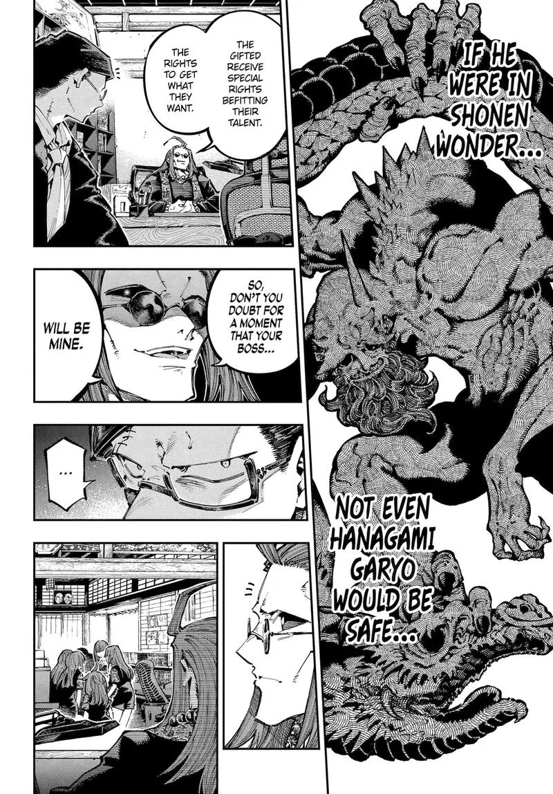 Ryuu to Cameleon Chapter 38 page 16