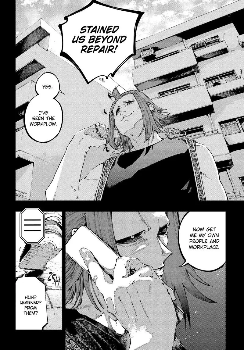 Ryuu to Cameleon Chapter 38 page 4
