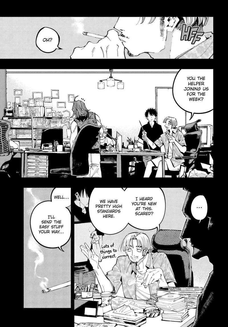 Ryuu to Cameleon Chapter 38 page 1