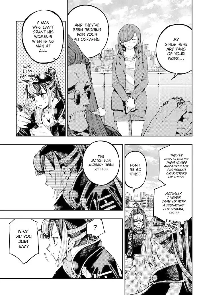 Ryuu to Cameleon Chapter 39.2 page 3